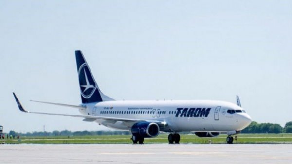 State aid to TAROM of over €95 million approved