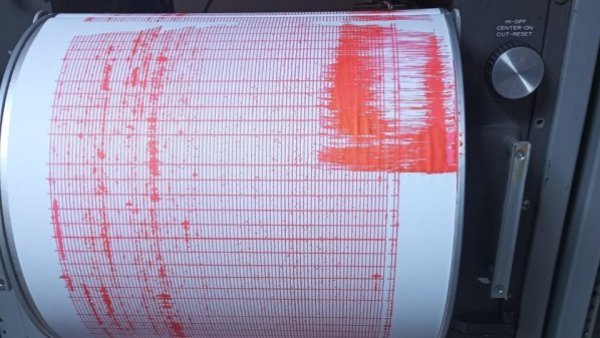Cutremur de 4,4 grade, marți dimineață, la granița Serbiei cu România
